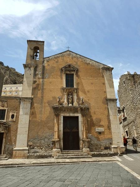 Chiesa di Santa Caterina